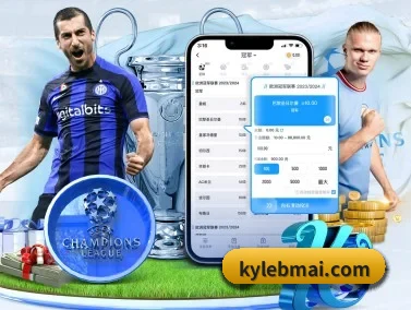 乐鱼官网首页登录入口 APP